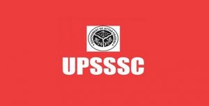 UPSSSC - सीनियर इंस्पेक्टर पदों के लिए हुई परीक्षा का परिणाम हुआ जारी