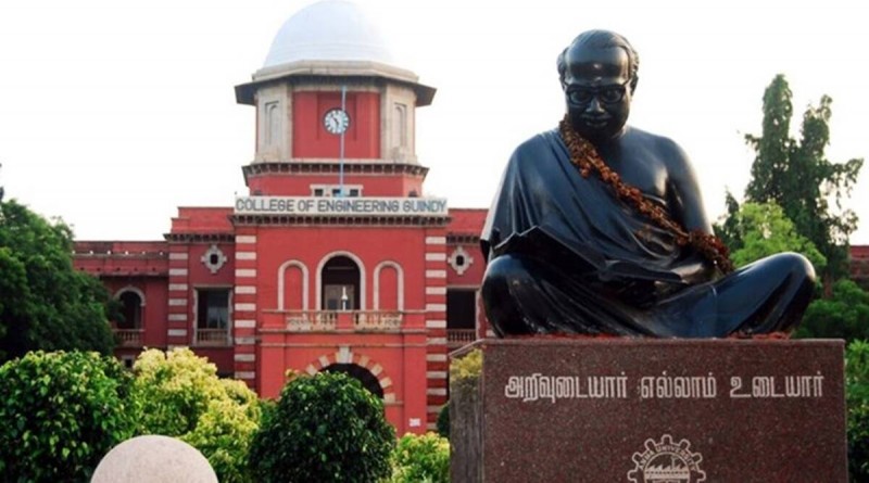 Anna University removes bumper recruitments to these posts, apply soon
