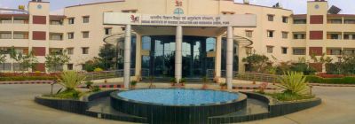 IISER Pune: Vacancy on the post of project associate, know how to apply