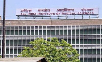 Applications issued for these posts in AIIMS Delhi