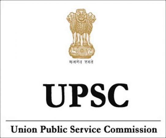 UPSC Prelims Exam 2020: परीक्षा हुई स्थ‍गित, जानें क्या है नई तारीख