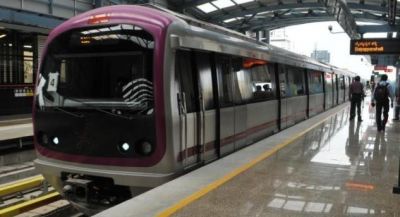 बैंगलोर मेट्रो में नौकरी का सुनहरा मौका, 55000 रु मिलेगी सैलरी