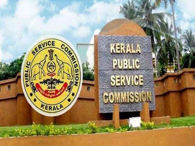 Kerala PSC ने निकाली 375 पदों पर भर्ती, 12वीं पास करें आवेदन
