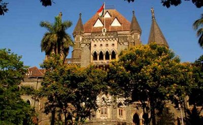 High Court of Bombay ने मांगे युवाओं से आवेदन, यह है प्रक्रिया ?