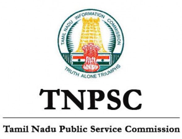 Apply soon for this post in Tamil Nadu PSC
