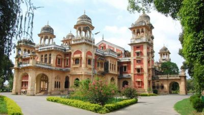 Allahabad University: Job on the posts of Vice-Chancellor, know the last date