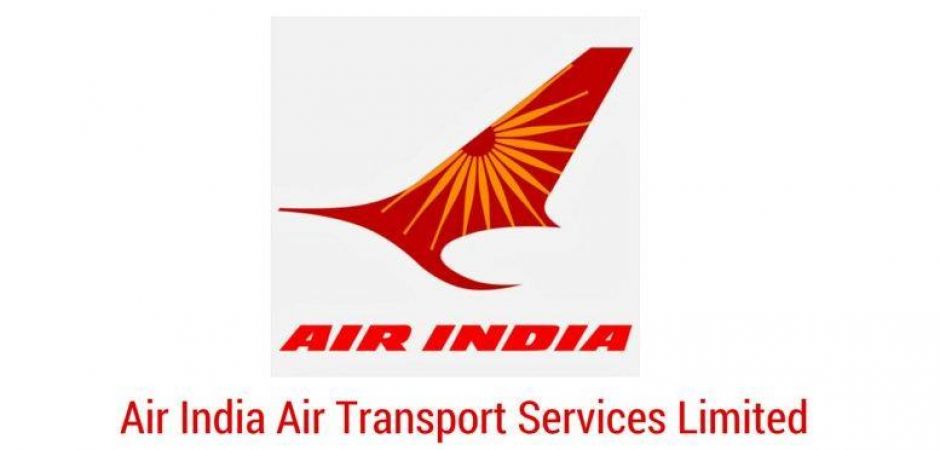 Air India Air Transport Services Limited में निकली जॉब वैकेंसी