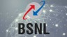 BSNL में नौकरी पाने का सुनहरा मौका, ये लोग कर लें आवेदन