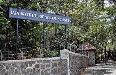 Recruitment for the post of TISS Mumbai, will get attractive salary