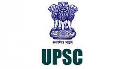 UPSC में इन पदों पर निकाली गई बंपर भर्तियां