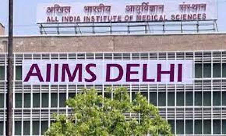 AIIMS दिल्ली में आप भी कर सकते है नौकरी के आवेदन