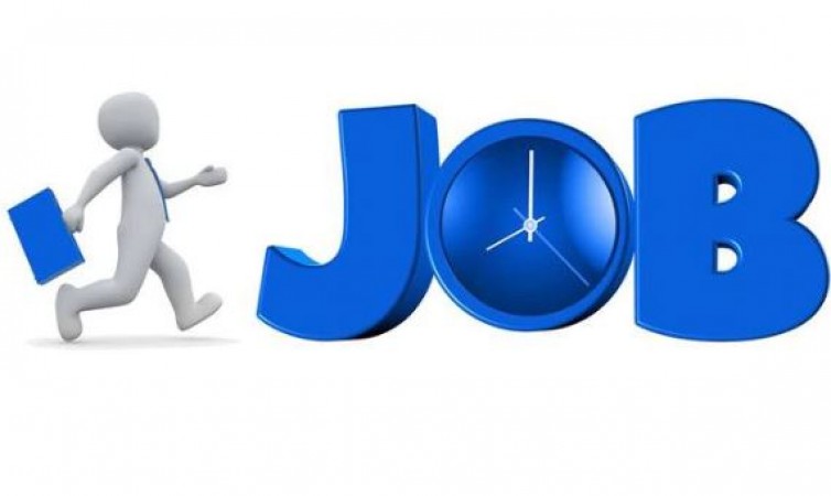 DMHO West Godavari: Job openings on these posts, know the application date