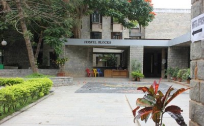 IIM Bangalore: Vacancy for the post of Research Associate, know the application date