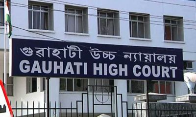 Gauhati High Court recruitment 2019: Apply for different posts of the member, apply now