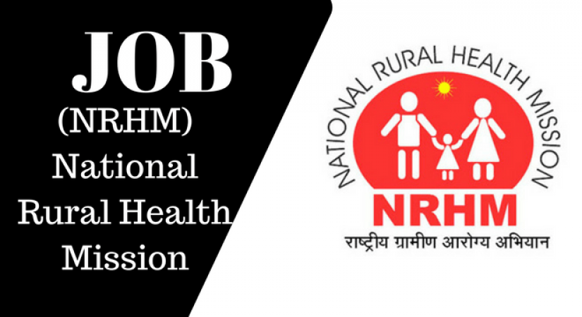 National Health Mission, Nagaland (@NagalandNhm) / X