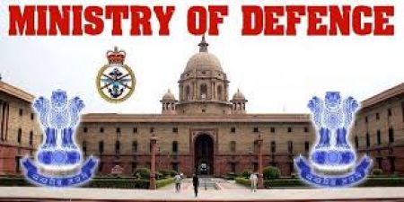 Ministry of Defence job recruitment 2017 के लिए जल्द ही करें अप्लाई