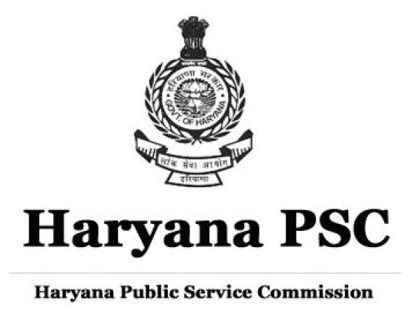 Applications issued for 700 posts in Haryana PSC, know what is the last date