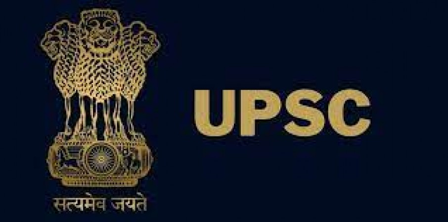 Apply for these posts in UPSC as soon as possible