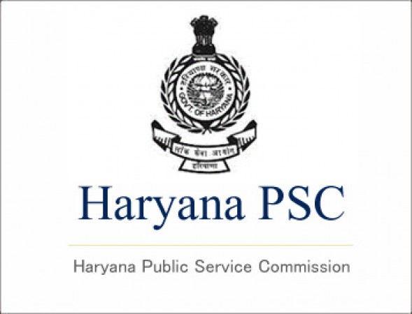 हरियाणा PSC में विभिन्न पदों पर निकाली गई भर्तियां