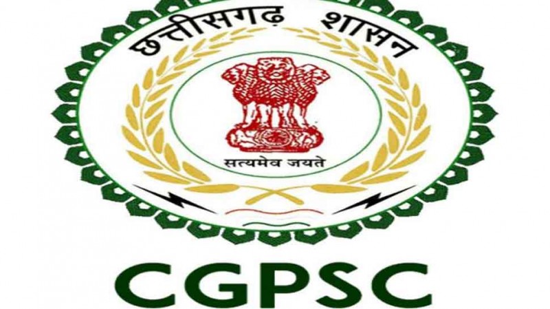 Cgpsc Jobs Salary