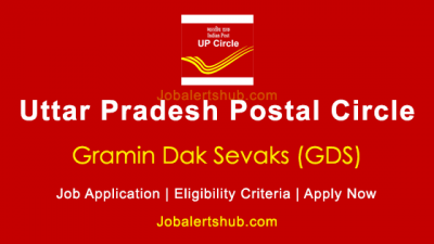 UP Postal Circle Recruitment 2020: यूपी में निकली बम्पर भर्तियां
