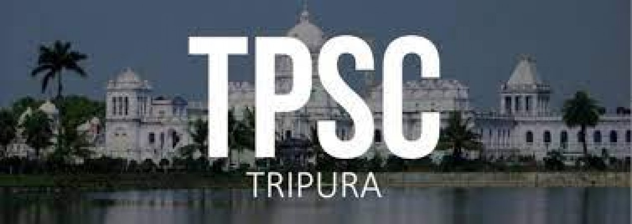 Chance to get a govt job in this post in Tripura PSC