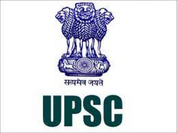 Bumper recruitment for various posts including drug inspector in UPSC