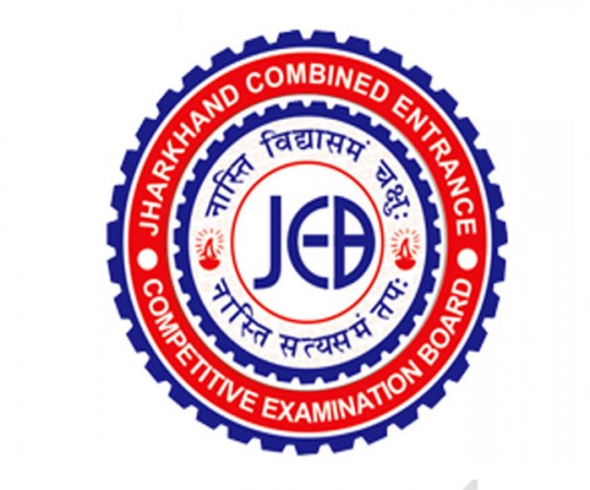 JCECEB में विभिन्न पदों पर निकाली गई भर्तियां