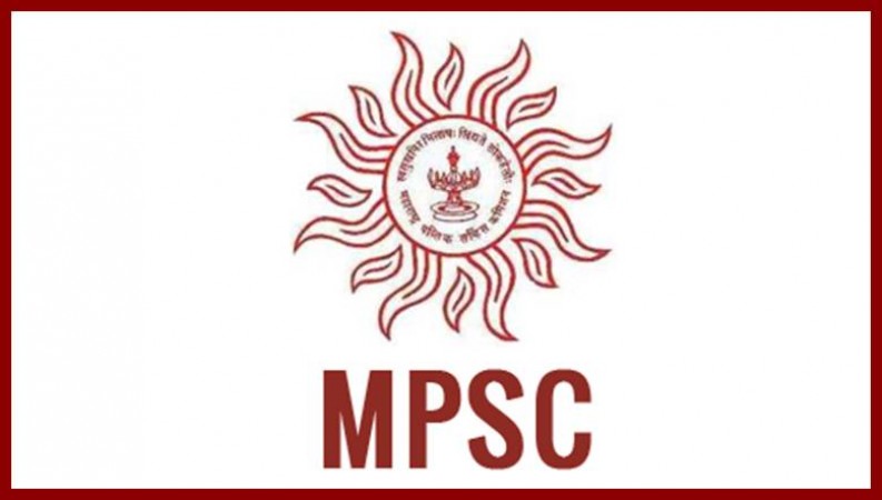 MPSC में जूनियर पद पर निकाली गई भर्ती, आज ही करें आवेदन