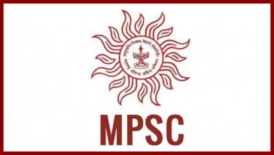 MPSC Civil Judge Recruitment 2018: Apply online for civil judge posts