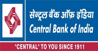 सेंट्रल बैंक ऑफ़ इंडिया ने निकाली ग्रेजुएट के लिए वैकेंसी, ऐसे करें आवेदन