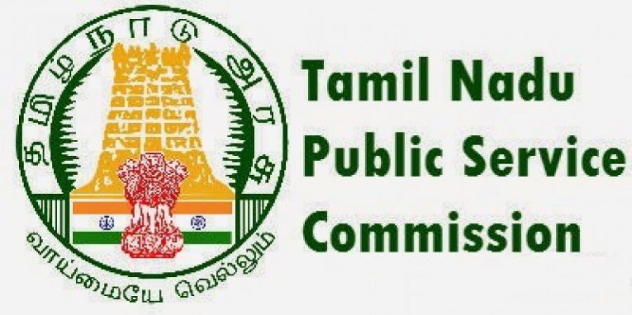 तमिलनाडु लोक सेवा आयोग में निकली वैकेंसी