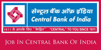 सेंट्रल बैंक ऑफ़ इंडिया में निकली वैकेंसी के लिए 20 मई तक होंगे आवेदन
