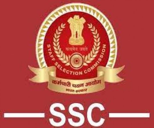 Bumper recruitment on these posts of SSC