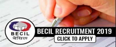 Heavy recruitment in BECIL, apply soon