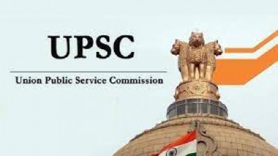 UPSC ने जारी किए इन पदों के लिए आवेदन, जानिए क्या है अंतिम तिथि