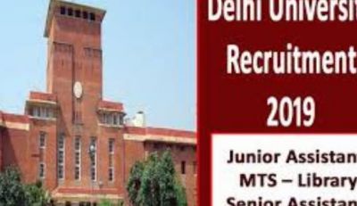 Bumper recruitment in Delhi University for the post of librarian, know how to apply