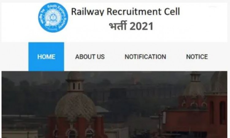 भारतीय रेलवे: बिना एग्जाम दिए इन पदों पर पा सकते हैं नौकरी