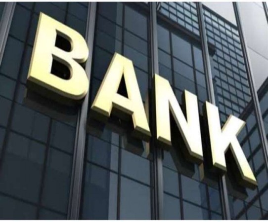 Bank of Baroda ने इन पदों पर निकाली बंपर भर्तियां, ऐसे करें आवेदन