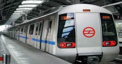 दिल्ली मेट्रो में 1500 पद खाली, सरकारी नौकरी के लिए ऐसे करें आवेदन