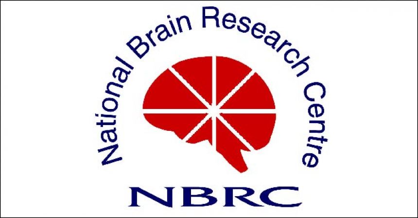 NBRC में निकली कंप्यूटर ऑपरेटर के पद के लिए भर्ती