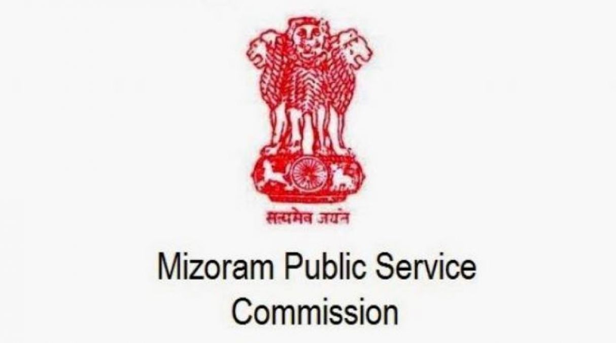 Vacancy to the post of Labour Officer, salary Rs. 1,24,500