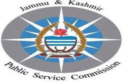 Recruitment for 24 posts of Civil Judge, salary Rs 44,770