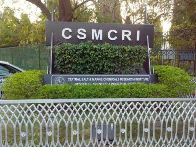 CSMCRI ने जारी की भर्ती के लिए अधिसूचना