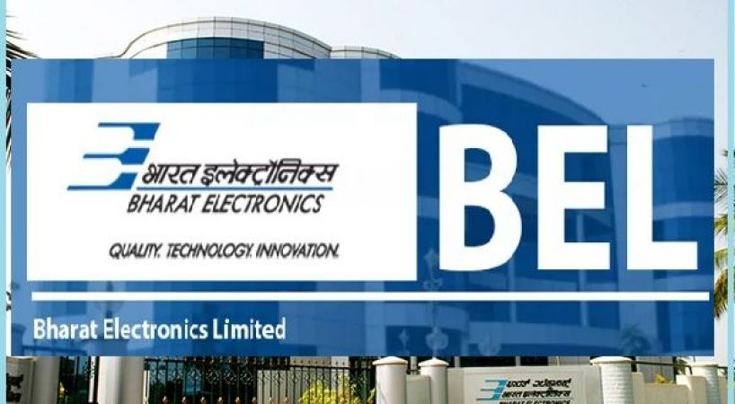 भारत इलेक्ट्रॉनिक्स लिमिटेड ने जारी किया 10वी पास के लिए नौकरी का नोटिफिकेशन