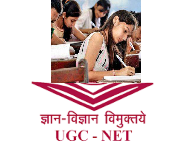 UGC ने NET परीक्षा के लिए बनाये नियमो में किया संसोधन