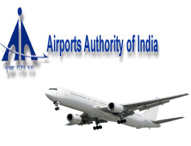 एयरपोर्ट अथॉरिटी ऑफ़ इंडिया में सैकड़ों पदो पर भर्ती