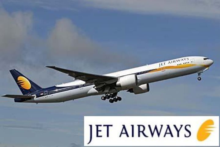 12 वीं पास के लिए Jet Airways में नौकरी का अवसर