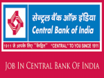 सेंट्रल बैंक ऑफ इंडिया में जॉब पाने का एक सुनहरा अवसर