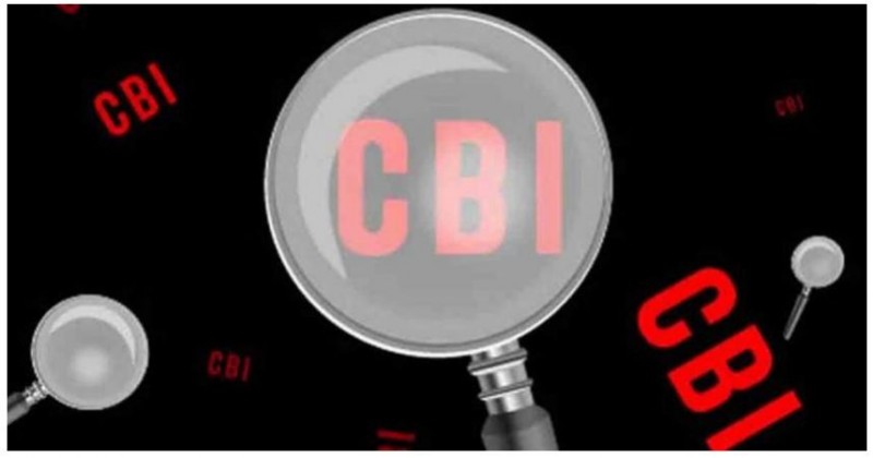 NSE co-location scam: CBI begins search operation in various cities